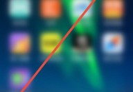 学浪怎么关闭横幅通知？学浪关闭横幅通知方法