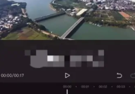 剪映怎么抽帧?剪映抽帧方法