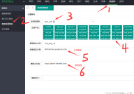 苹果CMS10播放地址及图片批量替换