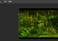 剪辑师怎么拼接两个视频?剪辑师拼接两个视频教程