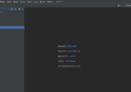 PyCharm如何导出配置文件？PyCharm导出配置文件的方法