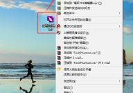 福昕PDF编辑器怎么设置数字认证？福昕PDF编辑器设置数字认证教程