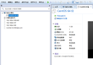 VMware Workstation怎么安装虚拟系统？VMware Workstation安装虚拟系统方法