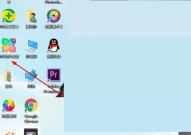 360软件管家怎么下载聊天工具？360软件管家下载聊天工具教程