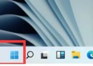微软五笔输入法怎么用?微软五笔输入法使用方法