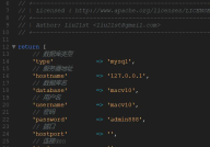 苹果cms v10 搬家搬家 搬服务器