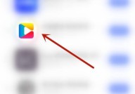 央视影音怎么开启震动提醒？央视影音开启震动提醒教程