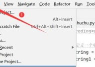 pycharm编辑器如何修改页面背景颜色？pycharm编辑器修改页面背景颜色的方法