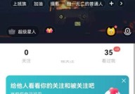 soul智能回复怎么设置?soul智能回复设置方法