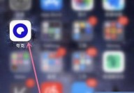 夸克浏览器怎么添加新窗口?夸克浏览器添加新窗口教程