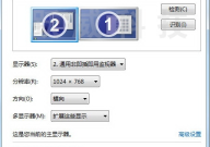 如何安装和设置ASTER拖机软件-ASTER使用技巧