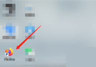 火狐浏览器怎么管理扩展?火狐浏览器管理扩展方法