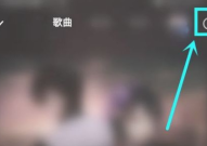 酷狗音乐如何将音乐生成酷狗码？酷狗音乐将音乐生成酷狗码的操作流程