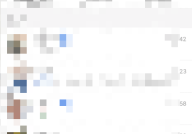 拼多多商家版怎么设置机器人?拼多多商家版设置机器人方法