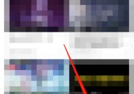 哔哩哔哩会员购怎么发布许愿？哔哩哔哩会员购发布许愿教程