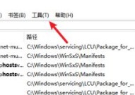 Everything怎么设置以管理员身份运行?Everything设置以管理员身份运行的方法