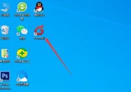 FoxMail怎么修改邮箱密码?FoxMail修改邮箱密码的方法