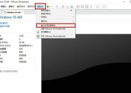 vmware16最新密钥 vmware16最新密钥2022