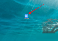 360驱动大师怎么查看驱动安装情况？360驱动大师查看驱动安装情况方法