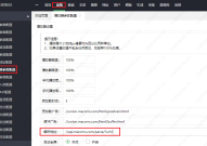 苹果cms解析播放的常见问题（苹果cms解析官方视频设置