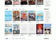 苹果cmsv10新版海螺破解去授权 无后门版