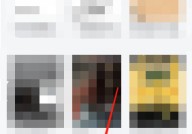 微信读书怎么查看推荐值?微信读书查看推荐值方法