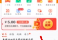 58同城怎么设置登录密码？58同城设置登录密码教程