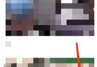 AcFun怎么检测更新?AcFun检测更新方法