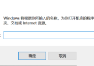 Python怎么查看版本？Python查看版本教程