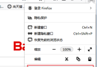 火狐浏览器如何导入书签?火狐浏览器导入书签的方法