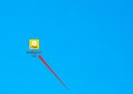 PotPlayer如何启用晶化?PotPlayer启用晶化的方法