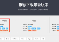 苹果cms10怎么用php代码,苹果cms v10 宝塔安装配置详细方法及下载地址