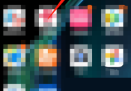 淘宝怎么买药?淘宝买药教程