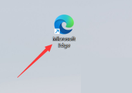microsoft edge怎么打开数学求解器?microsoft edge打开数学求解器方法