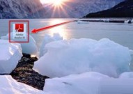 Adobe ReaderXI如何关闭悬浮窗口?Adobe ReaderXI关闭悬浮窗口的方法