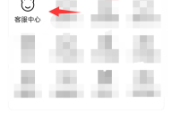 转转填错单号怎么办？转转填错单号解决方法