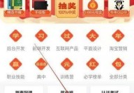 腾讯课堂怎么设置下载清晰度?腾讯课堂设置下载清晰度方法