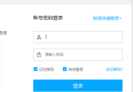 百度网盘怎么打开网盘同步?百度网盘打开网盘同步方法