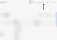 QQ音乐怎么关闭开机自动启动？QQ音乐关闭开机自动启动教程