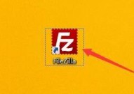 FileZilla怎么启用显示目录列表？FileZilla启用显示目录列表教程