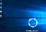 steam共享游戏规则在哪里？steam找到共享游戏规则的方法