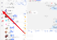 拼多多商家版怎么搜索行业分析？拼多多商家版搜索行业分析教程