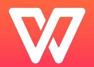 苹果cms模板金山WPS是什么？金山WPS怎么设置密码？苹果cms