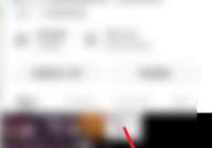 快手怎么申请加入快手小店？快手申请加入快手小店教程