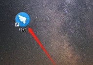 钉钉如何开启课堂答疑?钉钉开启课堂答疑的方法