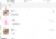 拼多多商家版怎么开启APP内消息通知?拼多多商家版开启APP内消息通知方法