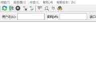 FileZilla怎么进行sftp连接来传输文件？FileZilla进行sftp连接来传输文件教程