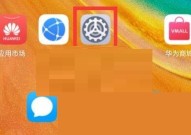 360手机助手usb调试怎么开启？360手机助手usb调试开启方法