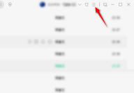 QQ音乐怎么设为默认播放器？QQ音乐设为默认播放器教程