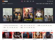 苹果cms海螺模板V16修改版免授权带后台